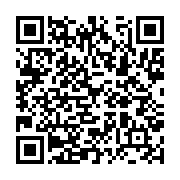 qrcode:http://info241.ga/nouveaux-bacheliers-quels-sont-les-nouveaux-criteres-d,9214