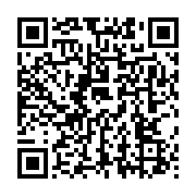 qrcode:http://info241.ga/didier-ndong-pose-des-valises-pour-une-saison-en-iran-chez,9307