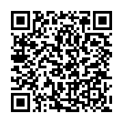 qrcode:http://info241.ga/senegal-dakar-va-se-lancer-dans-la-production-de-gaz-naturel,2210