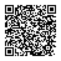 qrcode:http://info241.ga/bruno-ben-moubamba-en-sejour-en-france-pour-vendre-le-dialogue-d,2538