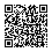 qrcode:http://info241.ga/makongonio-un-gabonais-porte-disparu-depuis-plusieurs-jours,8274