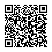 qrcode:http://info241.ga/accuse-d-etre-a-son-tour-un-pedophile-me-chaka-surpris-s-en,6476