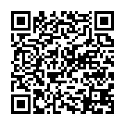 qrcode:http://info241.ga/les-agents-de-la-poste-gabonaise-de-nouveau-sur-le-pied-de,5878