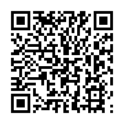 qrcode:http://info241.ga/gabon-d-anciennes-stars-du-regime-d-ali-bongo-au-coeur-du,10690