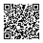 qrcode:http://info241.ga/le-gabon-classe-parmi-les-5-pays-les-plus-dangereux-au-monde,2999