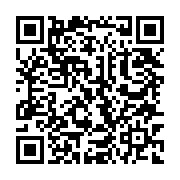 qrcode:http://info241.ga/scandale-sanitaire-a-foberd-gabon-coca-cola-perime-produits,9730