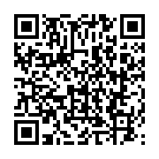 qrcode:http://info241.ga/conseils-utiles-pour-le-jeu-responsable-qu-est-ce-qu-une,10269