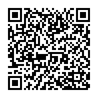 qrcode:http://info241.ga/can-u23-2023-le-cameroun-perd-son-bras-de-fer-judiciaire-contre,7985