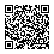 qrcode:http://info241.ga/tchibanga-l-agasa-ferme-des-usines-d-eau-en-sachet-imbibee-de,10449