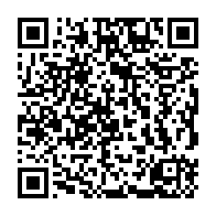 qrcode:http://info241.ga/la-douane-francaise-saisit-250-000-euros-d-un-homme-d-affaires,1839