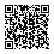 qrcode:http://info241.ga/port-gentil-le-cimetiere-municipal-ravage-par-un-incendie-des,10845