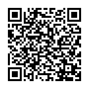 qrcode:http://info241.ga/togo-la-victoire-de-faure-gnassingbe-confirmee-par-la-cour,971