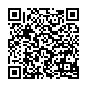 qrcode:http://info241.ga/bruno-ben-moubamba-va-cesser-sa-greve-de-la-faim-ce-vendredi,3281