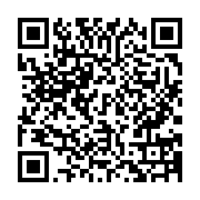 qrcode:http://info241.ga/un-trentenaire-viole-une-gamine-de-14-ans-et-minimise-son-acte,5815