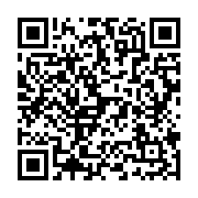 qrcode:http://info241.ga/jean-jacques-edgar-boukaka-dit-boucavel-d-enseignant-a,5502