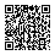 qrcode:http://info241.ga/l-etonnante-carte-grise-provisoire-d-un-vehicule-appartenant-a,371