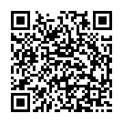 qrcode:http://info241.ga/ali-bongo-et-albert-ondo-ossa-vont-cloturer-leur-campagne-ce,8160