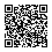 qrcode:https://info241.ga/sommet-ceeac-la-signature-d-ali-bongo-qui-revele-une-grande,4814