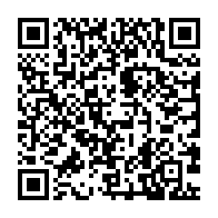 qrcode:http://info241.ga/l-exercice-de-la-medecine-traditionnelle-desormais-reglemente-au,2643