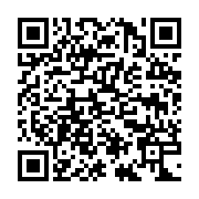 qrcode:http://info241.ga/port-gentil-une-commercante-tuee-par-un-camion-benne-a-n,10350