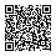 qrcode:http://info241.ga/arrivee-tromphale-des-pantheres-du-gabon-apres-leur,6567