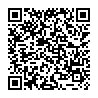 qrcode:http://info241.ga/legislatives-2025-l-udb-et-le-pdg-font-finalement-copain-copain,10785