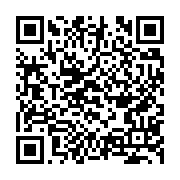 qrcode:http://info241.ga/afrobasket-u18-laminees-par-le-tchad-en-finale-les-pantheres,12011