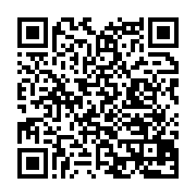 qrcode:http://info241.ga/la-famille-du-general-des-mapanes-fustige-son-arrestation,2032