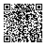 qrcode:http://info241.ga/le-virus-respiratoire-mpvh-serait-sans-risque-pour-l-homme-selon,2263