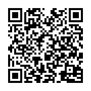 qrcode:http://info241.ga/le-chu-d-owendo-veut-reduire-sa-dependance-aux-dotations,2237