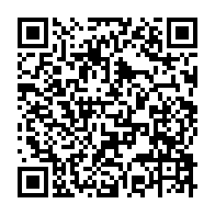 qrcode:http://info241.ga/incidences-de-l-arret-de-la-cij-la-guinee-equatoriale-pourrait,10406