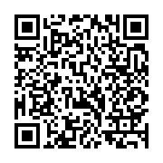 qrcode:http://info241.ga/pourquoi-la-classe-politique-actuelle-du-gabon-doit-etre,9283