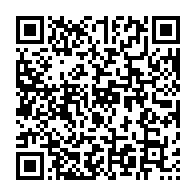 qrcode:http://info241.ga/l-etat-d-urgence-prolonge-au-gabon-jusqu-au-9-mai-prochain-dans,5052