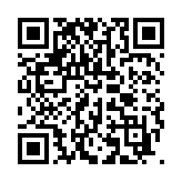 qrcode:http://info241.ga/la-course-au-butane-a-port-gentil,657