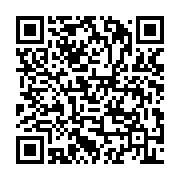 qrcode:http://info241.ga/transition-fefe-onanga-retourne-sa-veste-pour-brice-oligui,8556