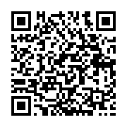 qrcode:http://info241.ga/installation-de-moustiquaire-et-entretien-conseils-utiles,8264