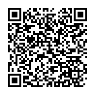 qrcode:http://info241.ga/le-port-d-039-owendo-dispose-de-son-premier-scanner-a-containers,066