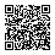 qrcode:http://info241.ga/port-gentil-un-gabonais-de-42-ans-arrete-par-la-dgr-pour-avoir,8437