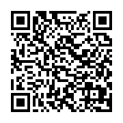 qrcode:http://info241.ga/bruno-ben-moubamba-rompt-son-alliance-objective-avec-ali-bongo,4148