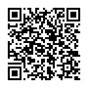 qrcode:http://info241.ga/port-gentil-un-enseignant-gabonais-jete-en-prison-pour-avoir,8699