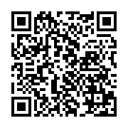 qrcode:http://info241.ga/la-zerp-de-nkok-aurait-produit-le-tiers-des-exportations-du,4155