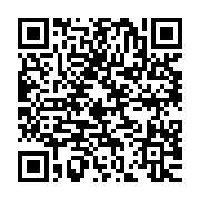 qrcode:http://info241.ga/ali-bongo-un-66e-anniversaire-sous-le-signe-de-la-faim-et-de-l,9955