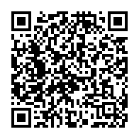 qrcode:http://info241.ga/dominique-les-restes-de-corps-de-14-africains-retrouves-a-bord-d,2137