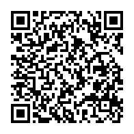 qrcode:http://info241.ga/crise-a-la-cnamgs-la-dg-defie-son-pca-et-refuse-de-se-plier-a-sa,10991