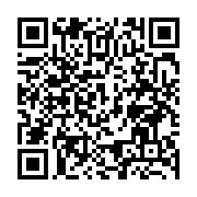 qrcode:http://info241.ga/digitalisation-le-pdg-passe-au-numerique-pour-moderniser-sa,10797