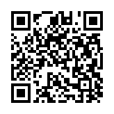 qrcode:http://info241.ga/kung-fu-le-benin-reve-en-grand,8307