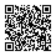 qrcode:http://info241.ga/339-ex-collaborateurs-d-ali-bongo-interdits-de-sejour-a-la,3730