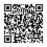 qrcode:http://info241.ga/le-gabon-accuse-guido-santullo-d-avoir-tente-d-ecouler-20-000,2950