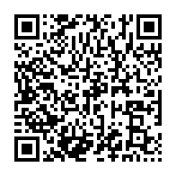 qrcode:http://info241.ga/parti-democratique-gabonais-salue-l-appel-au-dialogue-d-oye-mba,2834