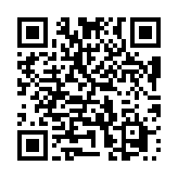qrcode:http://info241.ga/lekama-thibault-ngassi-prend-la-tete-la,2441
